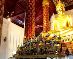 Ayuttaya & Bang Pa In tour from Pattaya Seven Countries - photo 136