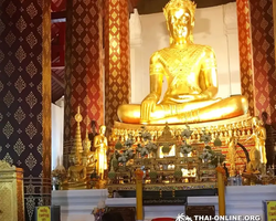 Ayuttaya & Bang Pa In tour from Pattaya Seven Countries - photo 141