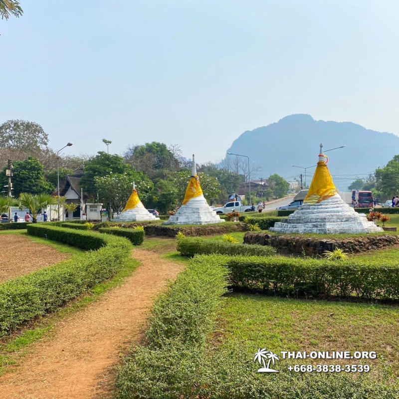 Pass of the Three Stupas excursion Seven Countries Pattaya - photo 42