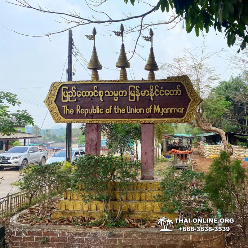 Pass of the Three Stupas excursion Seven Countries Pattaya - photo 30