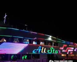 All Star Cruise Pattaya catamaran trip with dinner Thailand photo 119