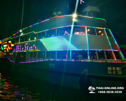 All Star Cruise Pattaya catamaran trip with dinner Thailand photo 118