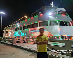 All Star Cruise Pattaya catamaran trip with dinner Thailand photo 79
