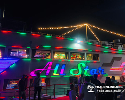 All Star Cruise Pattaya catamaran trip with dinner Thailand photo 95