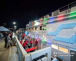 All Star Cruise Pattaya catamaran trip with dinner Thailand photo 87