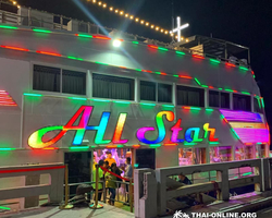 All Star Cruise Pattaya catamaran trip with dinner Thailand photo 44