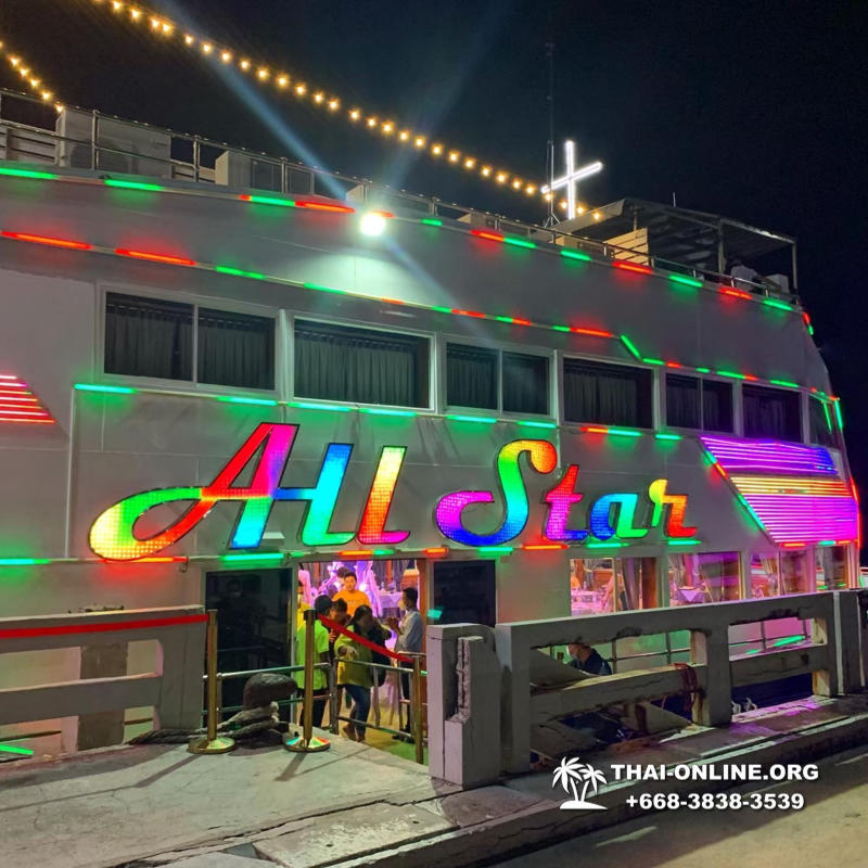 All Star Cruise Pattaya catamaran trip with dinner Thailand photo 44