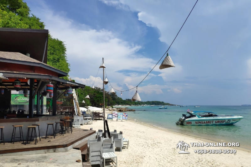 Koh Samed overnight from Pattaya, Silver Sand hotel, Ao Phai beach 1