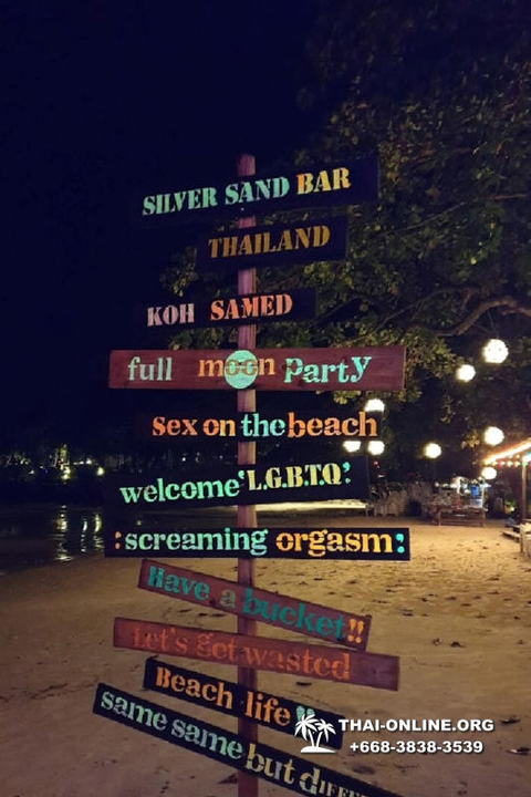 Koh Samed overnight from Pattaya, Silver Sand hotel, Ao Phai beach 8