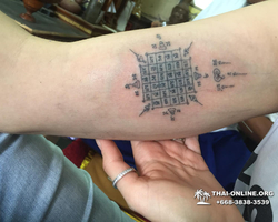 Sak Yant tattoo by Ajarn Kob in Ayutthaya with 7 Countries - photo 60