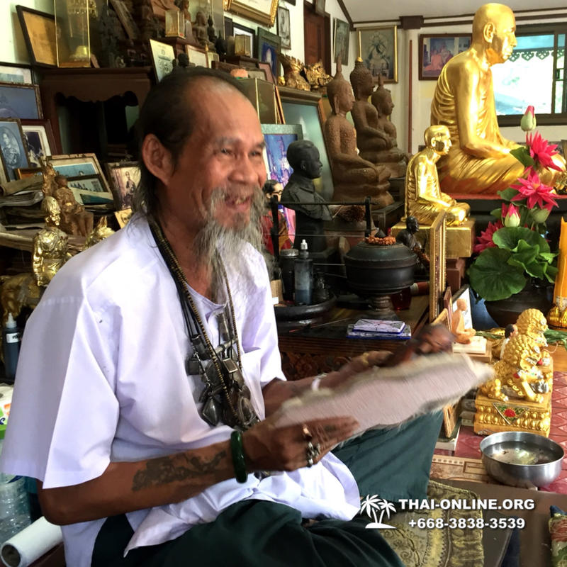 Sak Yant tattoo by Ajarn Kob in Ayutthaya with 7 Countries - photo 32