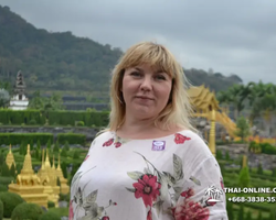 Nong Nooch Garden excursion 7 Countries in Thailand Pattaya photo 2496