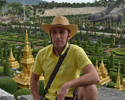 Nong Nooch Garden excursion 7 Countries in Thailand Pattaya photo 1730