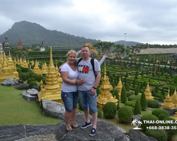 Nong Nooch Garden excursion 7 Countries in Thailand Pattaya photo 1844