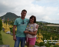 Nong Nooch Garden excursion 7 Countries in Thailand Pattaya photo 2250