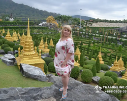 Nong Nooch Garden excursion 7 Countries in Thailand Pattaya photo 1187