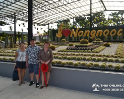 Nong Nooch Garden excursion 7 Countries in Thailand Pattaya photo 899