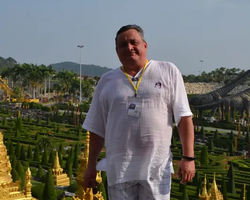 Nong Nooch Garden excursion 7 Countries in Thailand Pattaya photo 2166