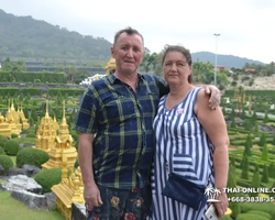 Nong Nooch Garden excursion 7 Countries in Thailand Pattaya photo 2089