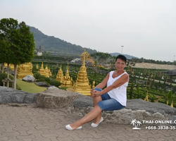 Nong Nooch Garden excursion 7 Countries in Thailand Pattaya photo 2119