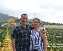 Nong Nooch Garden excursion 7 Countries in Thailand Pattaya photo 2299