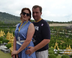 Nong Nooch Garden excursion 7 Countries in Thailand Pattaya photo 2097