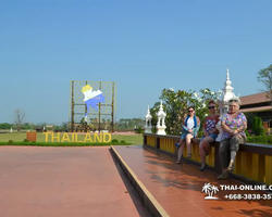 Nong Nooch Garden excursion 7 Countries in Thailand Pattaya photo 2453