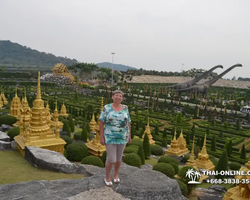 Nong Nooch Garden excursion 7 Countries in Thailand Pattaya photo 1863