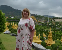 Nong Nooch Garden excursion 7 Countries in Thailand Pattaya photo 2186