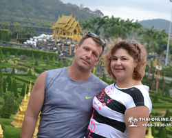 Nong Nooch Garden excursion 7 Countries in Thailand Pattaya photo 2209