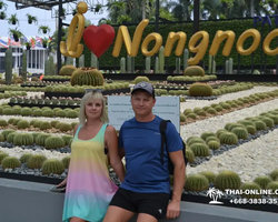 Nong Nooch Garden excursion 7 Countries in Thailand Pattaya photo 1389