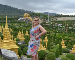 Nong Nooch Garden excursion 7 Countries in Thailand Pattaya photo 1814