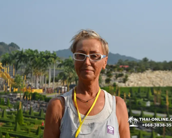 Nong Nooch Garden excursion 7 Countries in Thailand Pattaya photo 2440