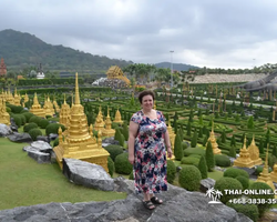 Nong Nooch Garden excursion 7 Countries in Thailand Pattaya photo 1529