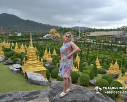 Nong Nooch Garden excursion 7 Countries in Thailand Pattaya photo 1503