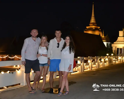 Nong Nooch Garden excursion 7 Countries in Thailand Pattaya photo 2506