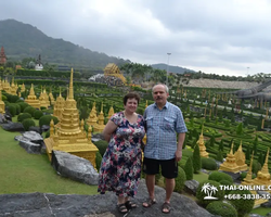 Nong Nooch Garden excursion 7 Countries in Thailand Pattaya photo 1572