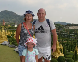 Nong Nooch Garden excursion 7 Countries in Thailand Pattaya photo 2091