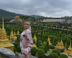 Nong Nooch Garden excursion 7 Countries in Thailand Pattaya photo 1892