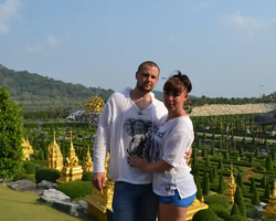 Nong Nooch Garden excursion 7 Countries in Thailand Pattaya photo 2184