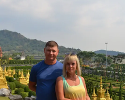 Nong Nooch Garden excursion 7 Countries in Thailand Pattaya photo 2418