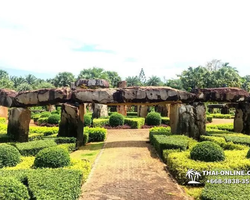 Nong Nooch Garden excursion 7 Countries in Thailand Pattaya photo 701