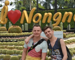 Nong Nooch Garden excursion 7 Countries in Thailand Pattaya photo 1170