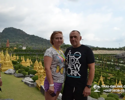 Nong Nooch Garden excursion 7 Countries in Thailand Pattaya photo 2201