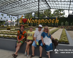 Nong Nooch Garden excursion 7 Countries in Thailand Pattaya photo 876