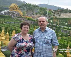 Nong Nooch Garden excursion 7 Countries in Thailand Pattaya photo 1539