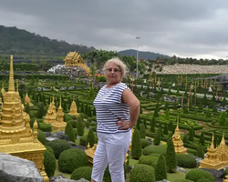 Nong Nooch Garden excursion 7 Countries in Thailand Pattaya photo 1811