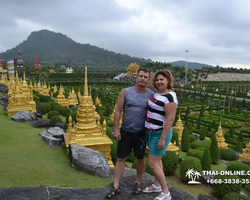 Nong Nooch Garden excursion 7 Countries in Thailand Pattaya photo 1880