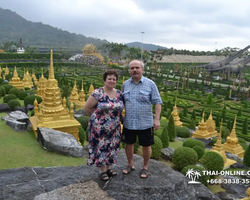 Nong Nooch Garden excursion 7 Countries in Thailand Pattaya photo 1435