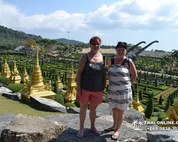 Nong Nooch Garden excursion 7 Countries in Thailand Pattaya photo 850